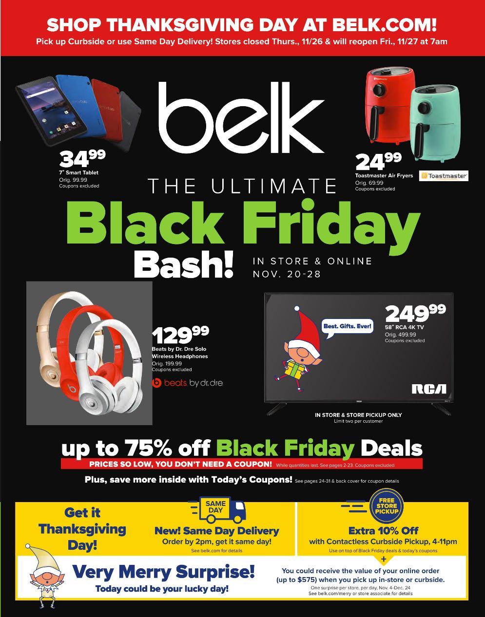 2020黑五海报 Extrabux